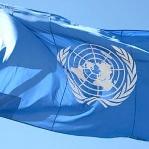 On the 75th Anniversary of the UN Charter, Multilateralism Remains Key